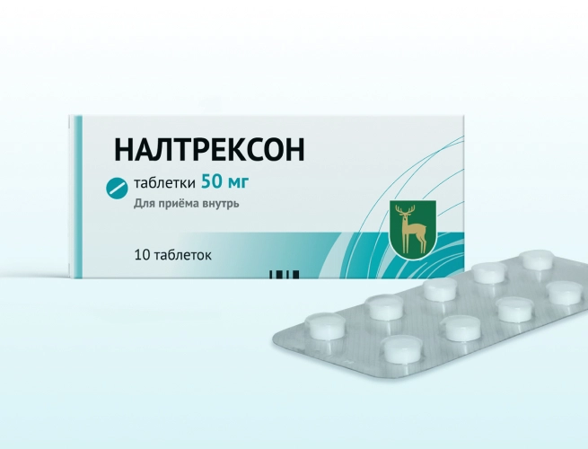 Кодировка от алкоголизма Налтрексоном в Александровске-Сахалинском